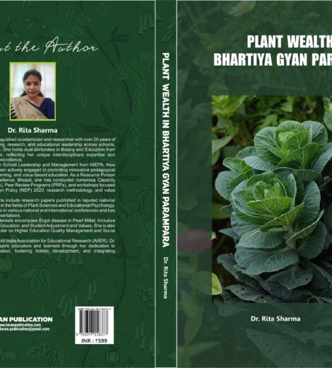 Plant Wealth in Bhartiya Gyan Parampara