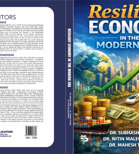 Resilient Economy In The Modern Era