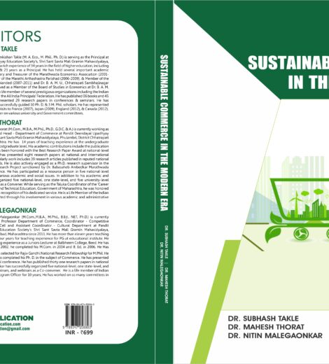 Sustainable Commerce In The Modern Era