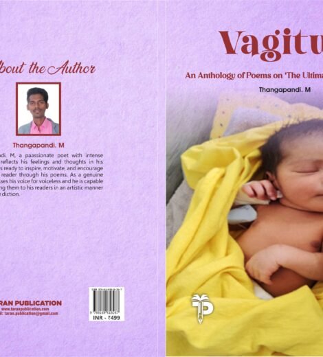 Vagitus: An Anthology of Poems on ‘The Ultimate Truth of Life’