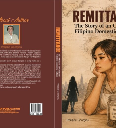 REMITTANCE :The Story of an Overseas Filipino Domestic Helper